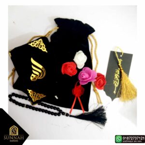 একদম অল্প বাজেটের গিফট প্যাকেজ