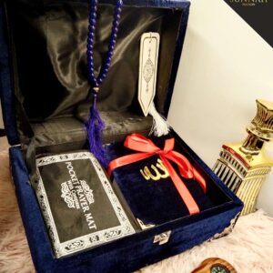 Sunnah Medium Gift Box 5.1