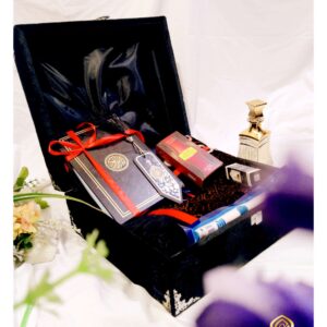 Sunnah Premium Large Gift Box 1.3