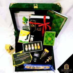 Ahliya Premium Gift Box 6.4