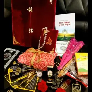Sister Best Surprising gift 2025