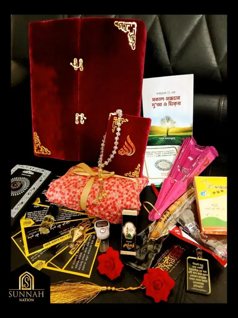 Sister Best Surprising gift 2025